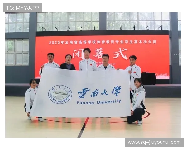 哈佛大学足球专业培养国际化精英运动员与体育管理人才的创新模式研究